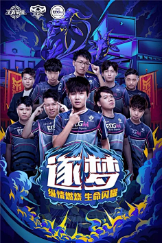 LCK CUP： Nongshim RedForce 禁止了五个打野对抗 Pyosik！ DN Freecs 在中期击败 Nongshim RedForce 并获胜