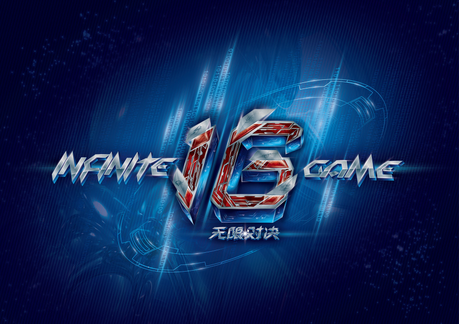 把把C！Wx金克丝展现队长风采爆砍20杀 WER横扫GBS晋级