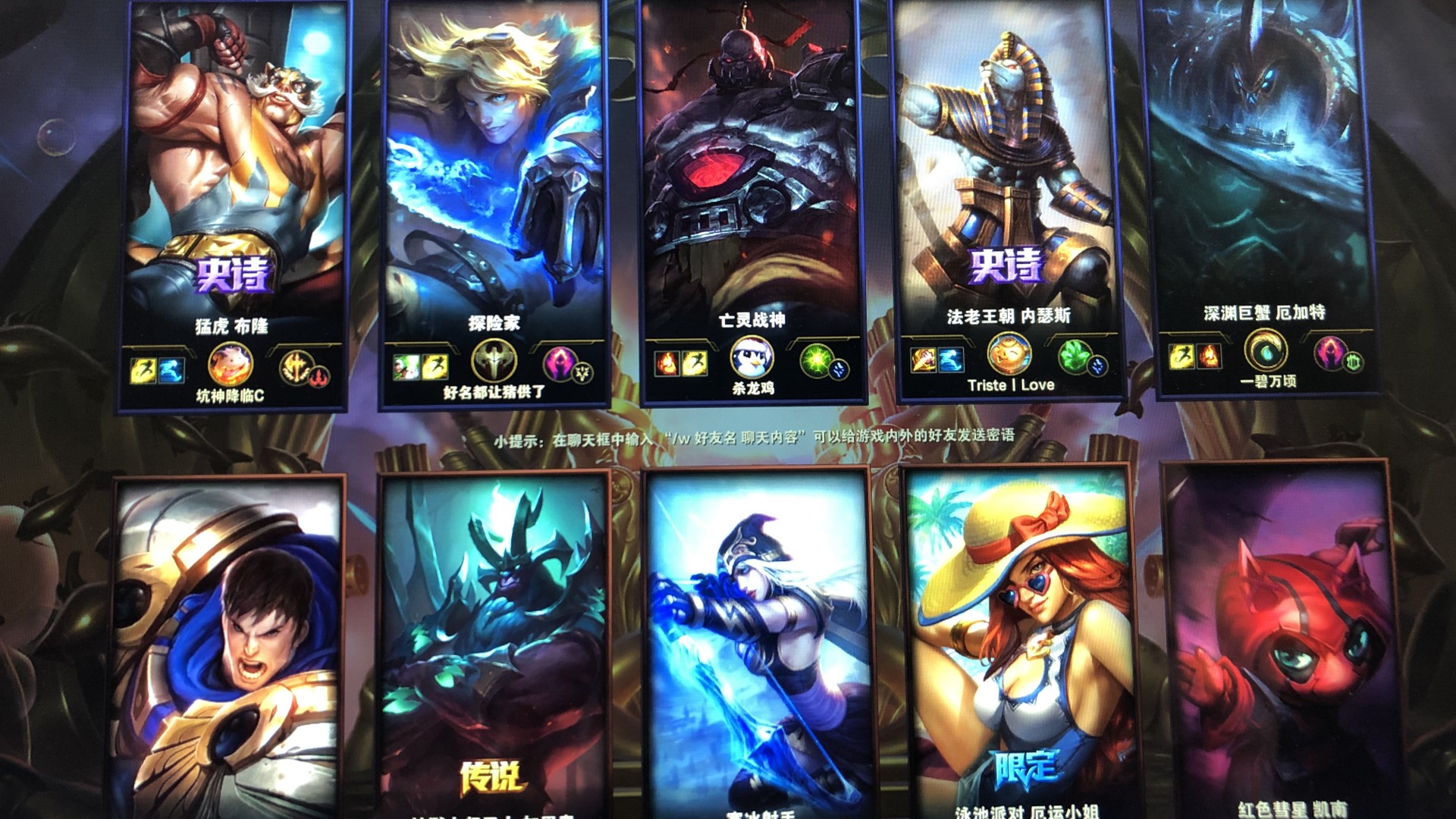 Hang：目前磨合得没有很好 也不知道为什么今天会输掉比赛