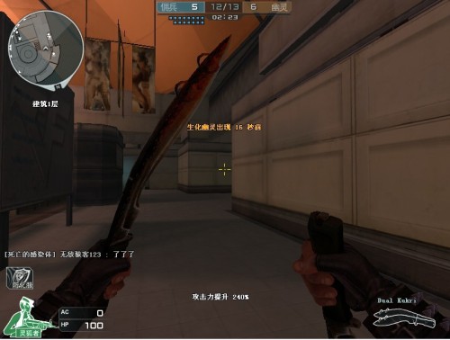 LPL今日首发：369迎战老东家