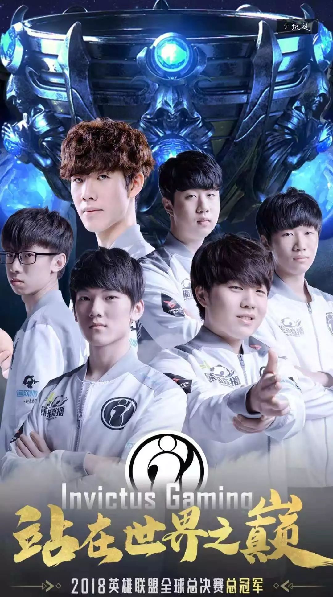 传闻：C0M将加入 Evil Geniuses