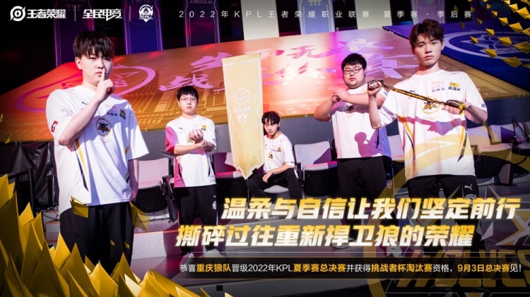 Zeus 对 s1mple 在 CS2 的回归表示怀疑;