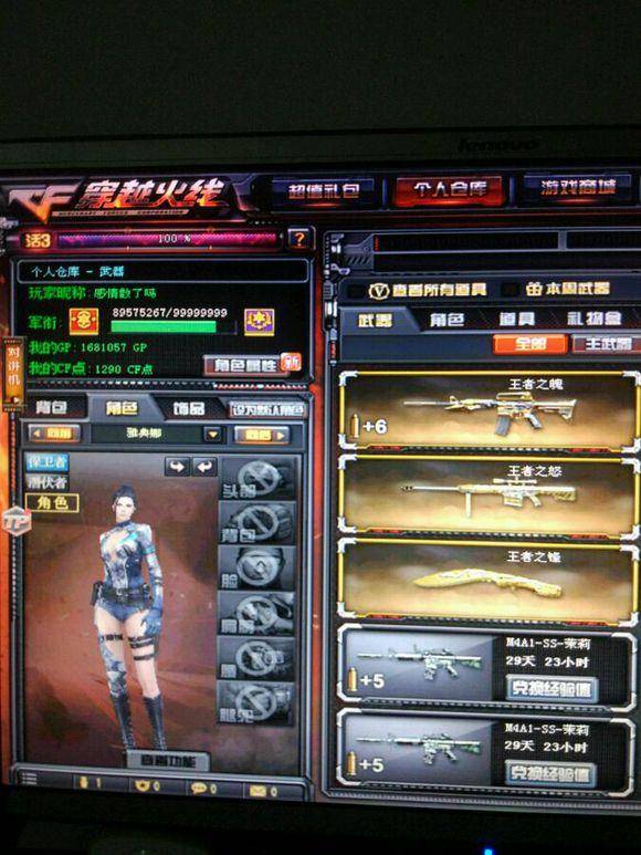 LCK热度不减，2025赛季是史上最受欢迎的首个开赛周？