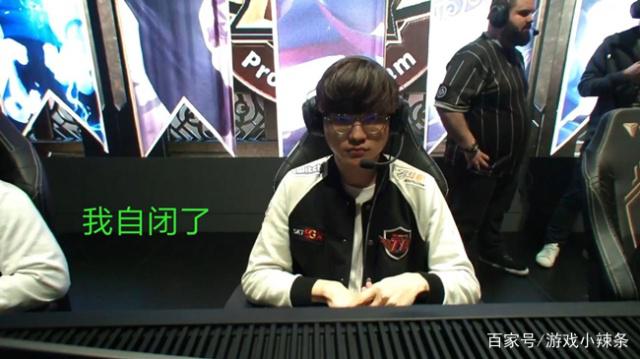 LDL春季赛星探报告：87战队中单Dream