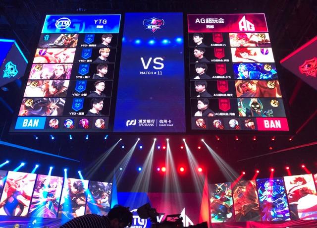 BLG官方：Bin已和俱乐部完成续约 携手征战2023赛季