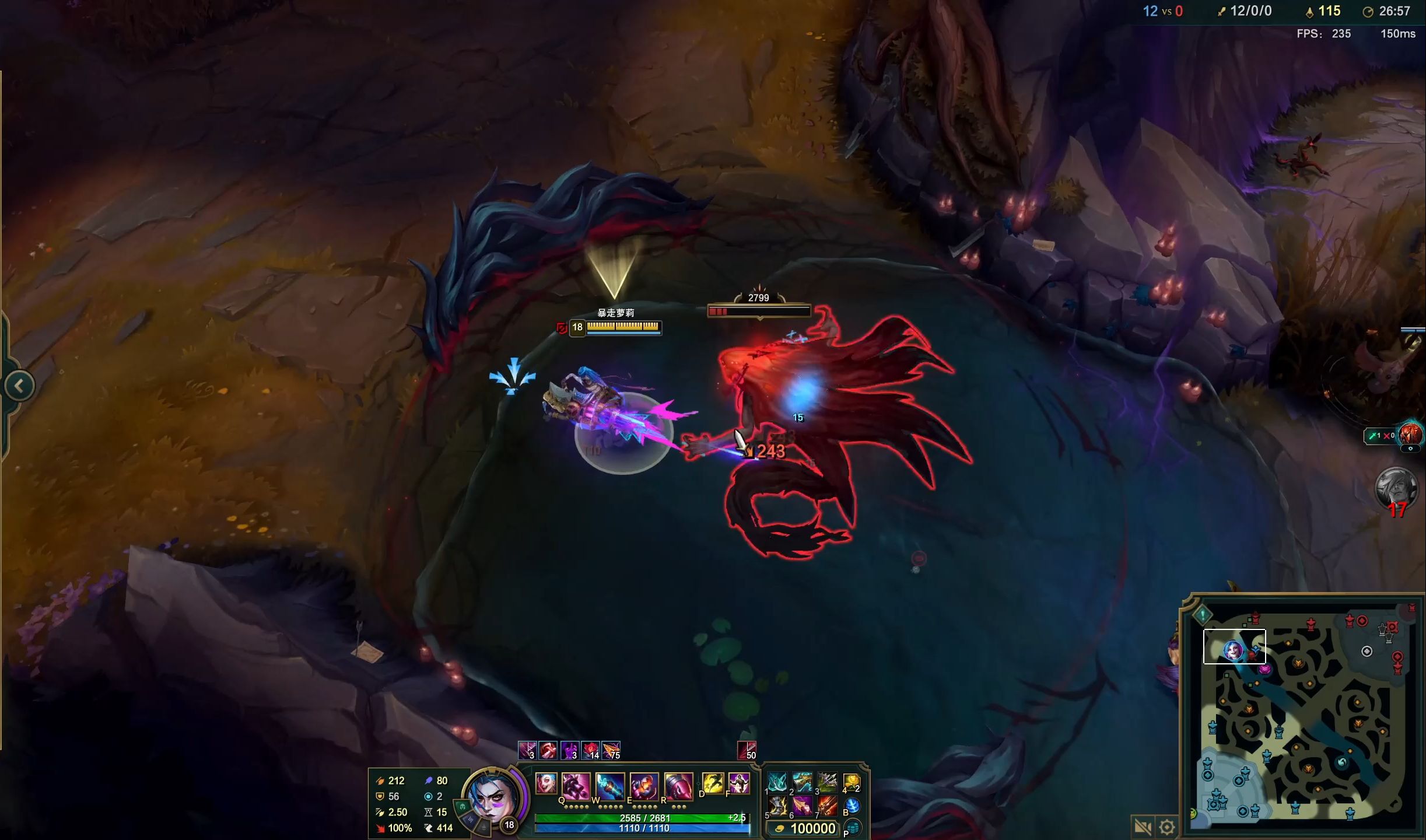 Liquid晋级StarLadder布达佩斯Major 2025 第3阶段