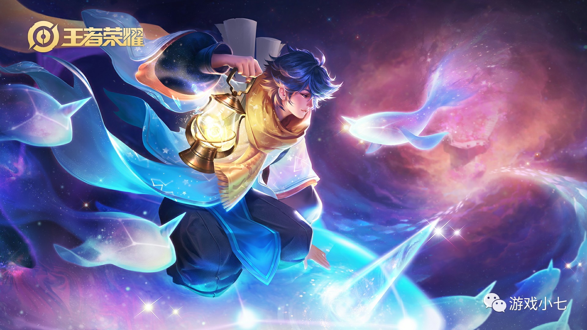 GEN俱乐部发文祝贺小花生生日快乐：Happy Peanut Day！